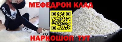 spice Нарткала