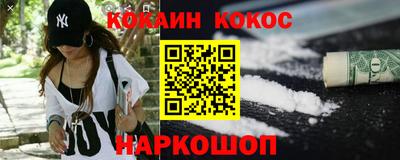 а пвп мука Наро-Фоминск