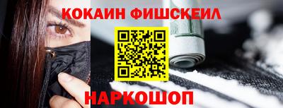 а пвп мука Наро-Фоминск