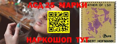 а пвп мука Наро-Фоминск