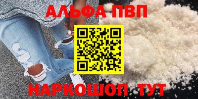 spice Нарткала