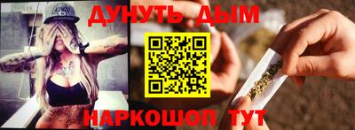 spice Нарткала