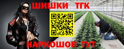 a pvp Нальчик