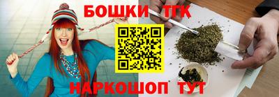 spice Нарткала