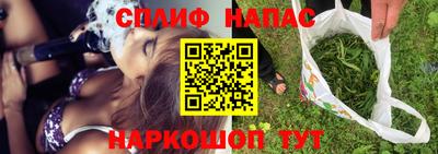 а пвп мука Наро-Фоминск