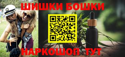 spice Нарткала