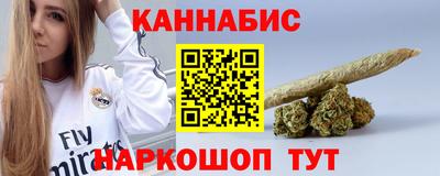 spice Нарткала