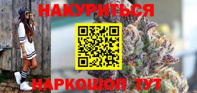 а пвп мука Наро-Фоминск