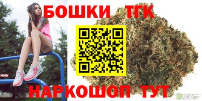 a pvp Нальчик