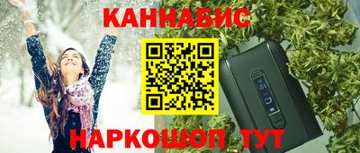 а пвп мука Наро-Фоминск