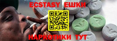 a pvp Нальчик