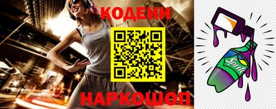 spice Нарткала