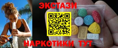 а пвп мука Наро-Фоминск