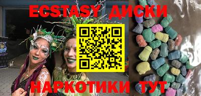 а пвп мука Наро-Фоминск