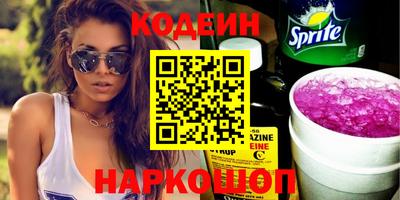 a pvp Нальчик