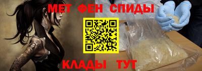 a pvp Нальчик