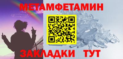 a pvp Нальчик