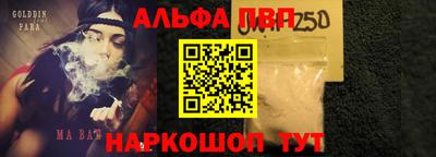 spice Нарткала
