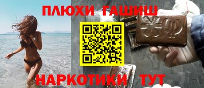 a pvp Нальчик
