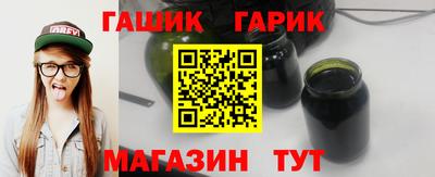 spice Нарткала