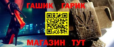 a pvp Нальчик