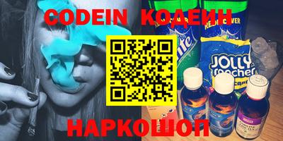 spice Нарткала