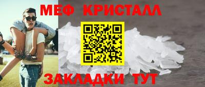 a pvp Нальчик