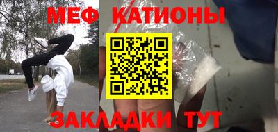 a pvp Нальчик