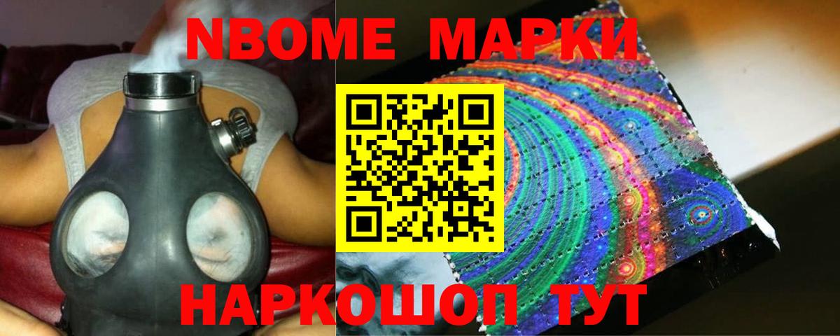 LSD-25 экстази ecstasy  ЛСД экстази  Лсд 25 экстази кислота  Сланцы  Вход с VPN 